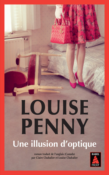 Une illusion d'optique