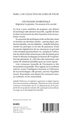 L'Économie symbiotique