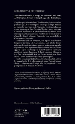 La rédemption du temps