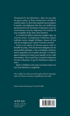La forêt sombre