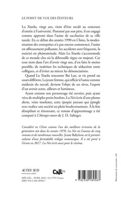 Jeune Babylone