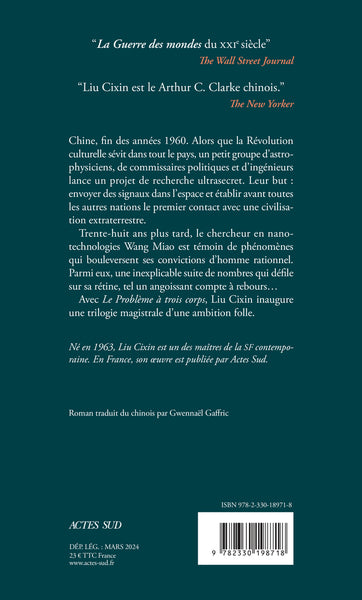 Le problème à trois corps