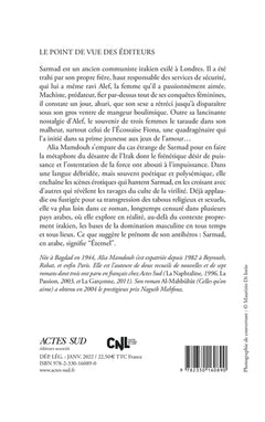 Comme un désir qui ne veut pas mourir