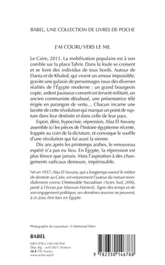 J'ai couru vers le Nil