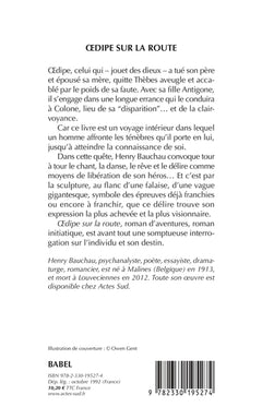 Œdipe sur la route