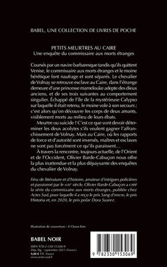 Petits meurtres au Caire