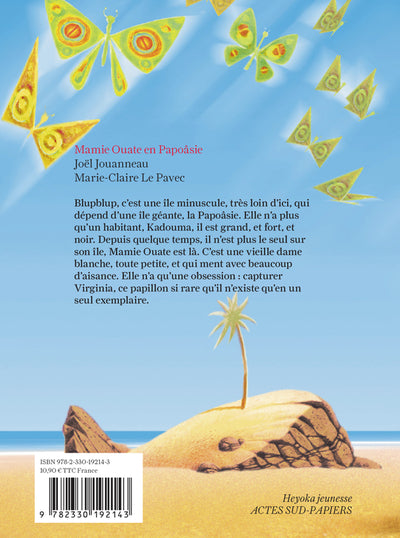 Mamie ouate en Papoâsie, Comédie insulaire