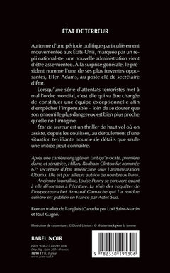 État de terreur