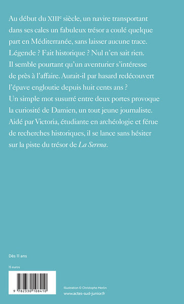 A la recherche de la Serena