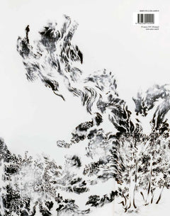 Rayon fossile