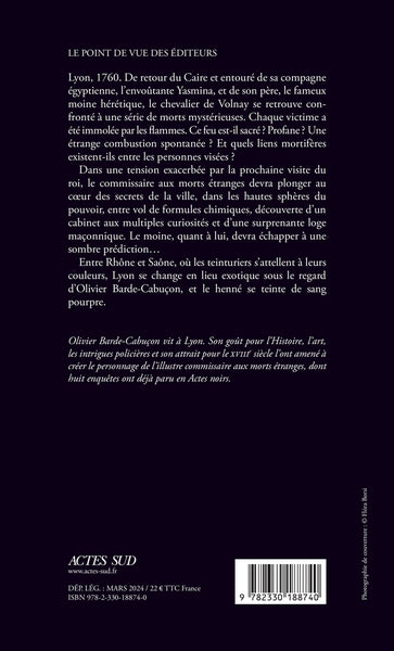 Les sept vies du moine