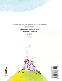 Le Silence des animaux