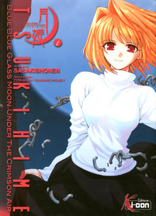 Tsukihime T01