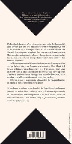 Une brève histoire de l'espace