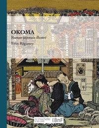 Okoma