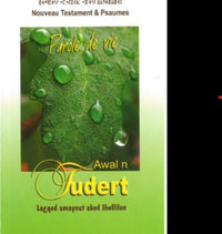 Nouveau Testament et Psaumes