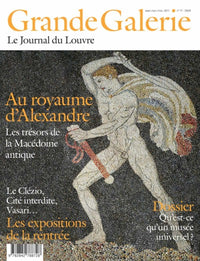 Grande Galerie n°17 au royaume d'Alexandre / Les expositions de la rentrée