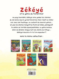 Zékéyé et le génie du tamarinier