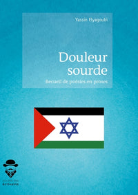 Douleur sourde