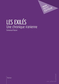 Les Exilés