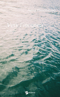Vers l'inconnu