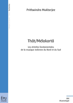 Thât/Mélakartâ