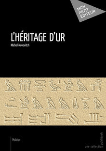 L'Héritage d'Ur