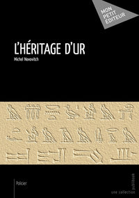 L'Héritage d'Ur