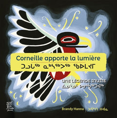 Corneille apporte la lumière
