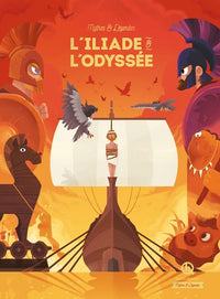 L'iliade et L'odyssée