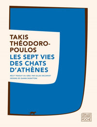 Les sept vies des chats d'Athènes