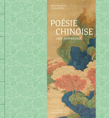 Poésie chinoise