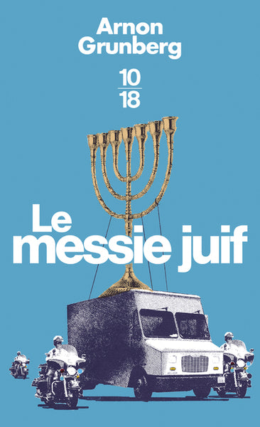 Le Messie juif