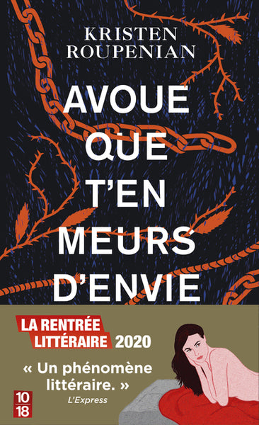 Avoue que t'en meurs d'envie