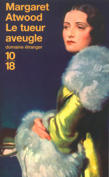 Le tueur aveugle