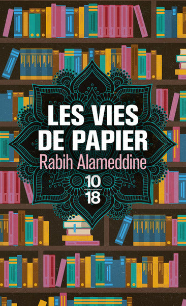 Les Vies de papier