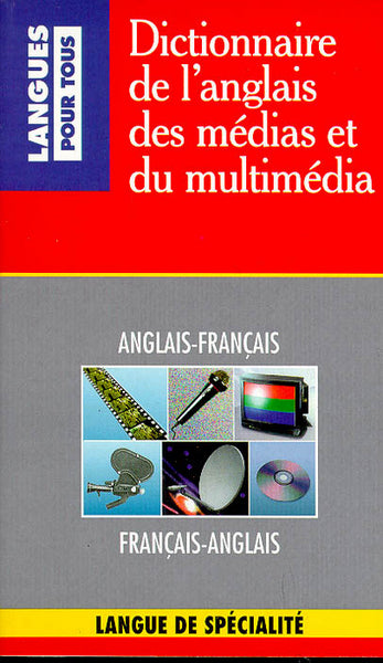 Dictionnaire anglais des médias