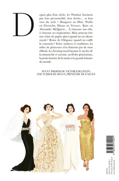 Robes de princesses. Le style Windsor