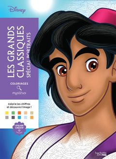 Coloriages mystères - Grands classiques Spécial Portraits