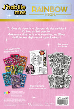 Rainbow High - J'habille - Tenues colorées