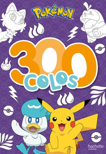 300 colos