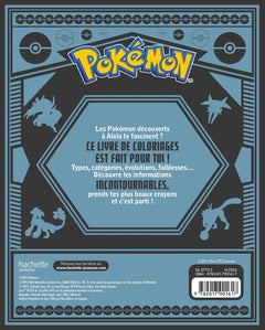 Pokémon - Pokedex à colorier Alola