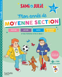 Sami et Julie - Mon année de Moyenne Section