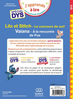 Disney - Lilo et Stitch - Le concours de surf / Vaiana - A la rencontre de Pua