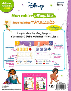 Mon cahier effaçable - J'écris les lettres minuscules