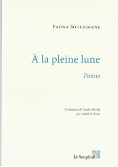 A la pleine lune