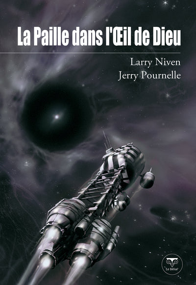 La paille dans l'oeil de Dieu