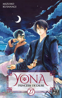 Yona, princesse de l'aube
