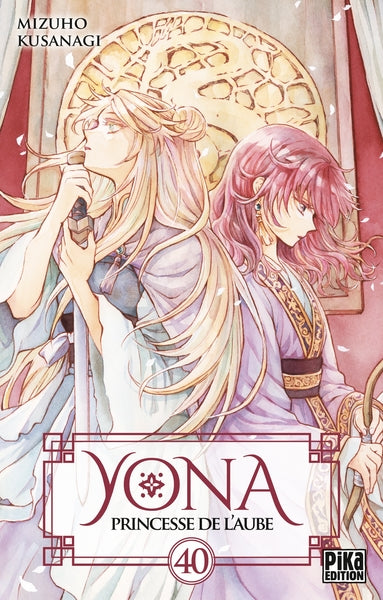 Yona, princesse de l'aube, Tome 40