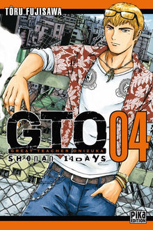 GTO Shonan 14 days T04